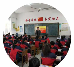 洪源镇中心小学阅读区