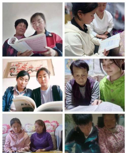 临洮县潘家集初级中学阅读区