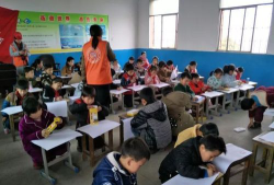 乐平市塔山小学阅读区