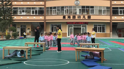 东莞市虎门星海园幼儿园阅读区