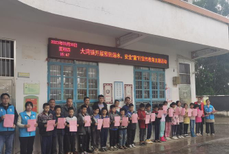 广西来宾市兴宾区大湾乡初级中学阅读区