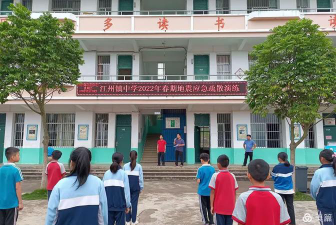 江州区江州镇第二中学阅读区