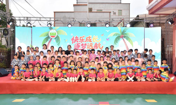肇庆市端州区睦岗镇大光幼儿园阅读区