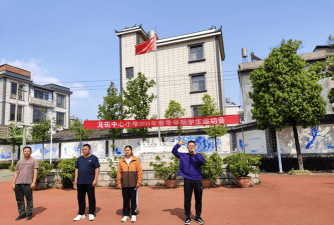 景东县龙街乡中心小学阅读区