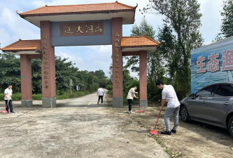 阳江市阳东区大沟镇三丫分教点阅读区