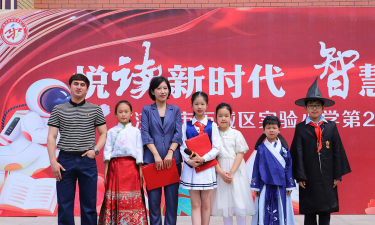 济南市历城区实验小学阅读区