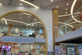 成都市武侯区贝育快乐成长幼儿学校阅读区