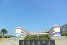 海乐中学阅读区