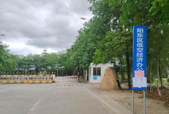 阳江市阳东区合山镇东河分教点阅读区