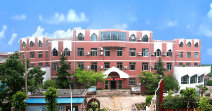 济南市历城区洪家楼小学阅读区