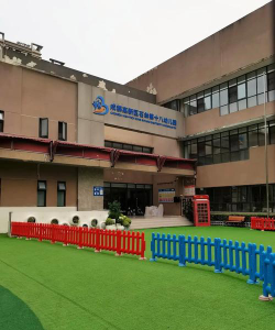 成都市金牛区铁路新村托儿所阅读区