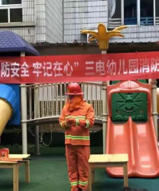 三电公司同济公司幼儿园阅读区