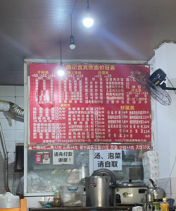 龙宝中学阅读区
