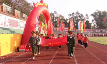 凭祥市上石中学阅读区