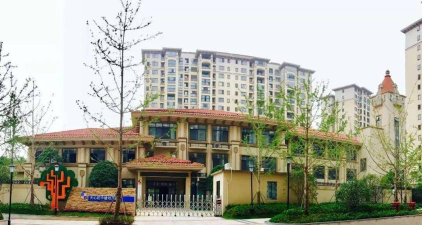 长沙市天心区幼幼幼儿园阅读区
