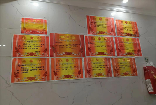 姑塘中心小学阅读区