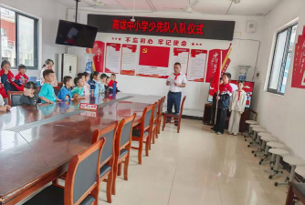 高垅小学阅读区