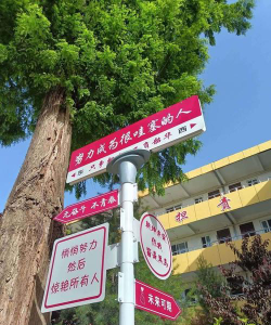 陈仓区县功镇第一初级中学阅读区