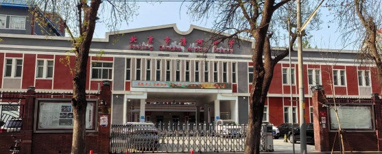 清河中学阅读区