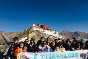 西安欧亚学院阅读区