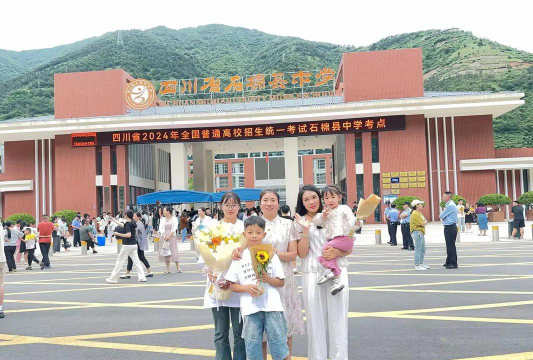 漳县石川乡石川中学阅读区