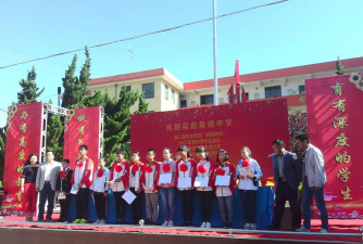 凤翔县彪角镇中学阅读区