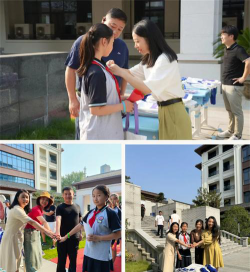 浙江省杭州西兴中学阅读区