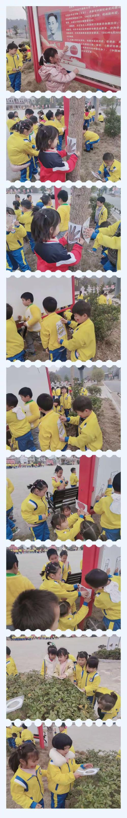 邵阳县塘田镇小豆豆幼儿园阅读区
