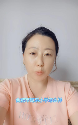 湖东小学阅读区