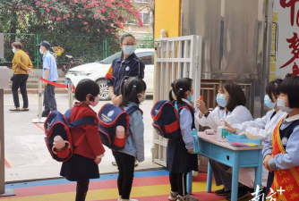 潮州市枫溪区蔡陇中心幼儿园阅读区