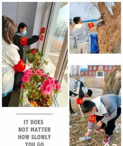 长春市第一六三中学阅读区