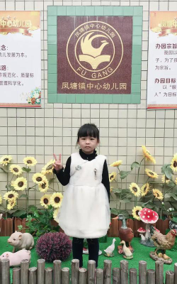 凤塘镇中心幼儿园阅读区