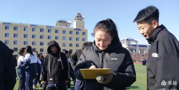 岷县西江初级中学阅读区