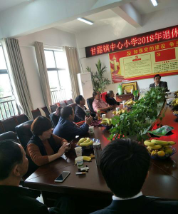 甘露镇中心小学阅读区