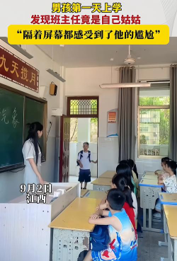 富阳市上官乡中心学校中学部阅读区