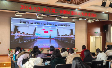 二化小学阅读区
