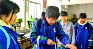 锦城第二中学阅读区