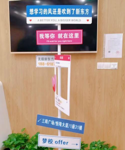 九江市柴桑区卡乐儿培训中心有限公司阅读区