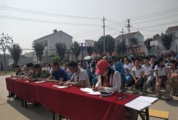 王坑小学阅读区