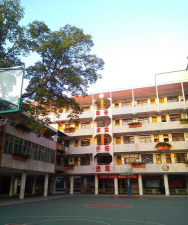 潮州市枫溪区枫二小学阅读区