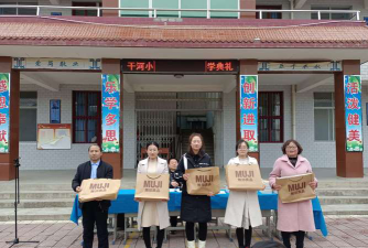 凤翔县范家寨乡范家寨中学阅读区
