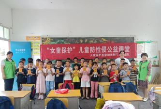 阳江高新技术产业开发区平冈镇沙头垅小学阅读区