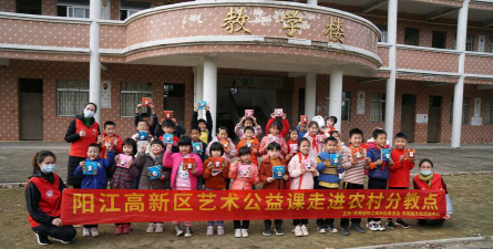 阳江高新技术产业开发区平冈镇骑鳌小学阅读区