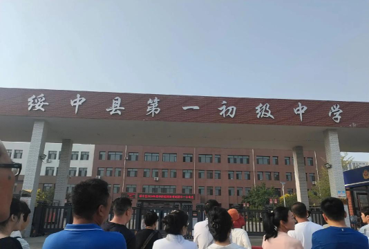 榆树市红星第一中学阅读区