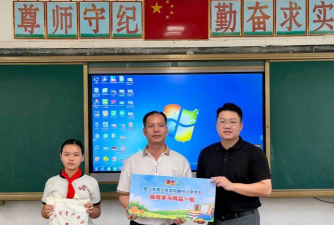 阳江高新技术产业开发区平冈镇廉村小学阅读区