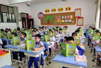 清远市清城区东城街莲塘小学阅读区