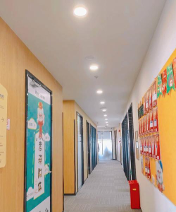 吉首市开心教育培训学校有限公司阅读区