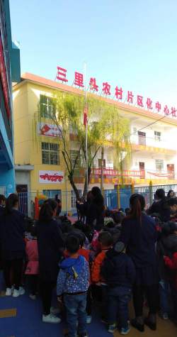 永顺县吊井乡小精灵幼儿园阅读区