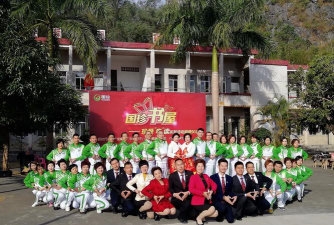 阳春市合水镇中心小学河山分校阅读区