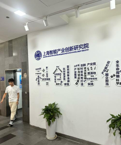 佛山市南海区米创科技培训有限公司阅读区